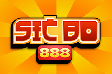 Sic bo 888
